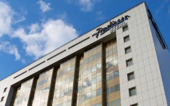 Размещение в гостиницах - Участникам - Выставка Аптека